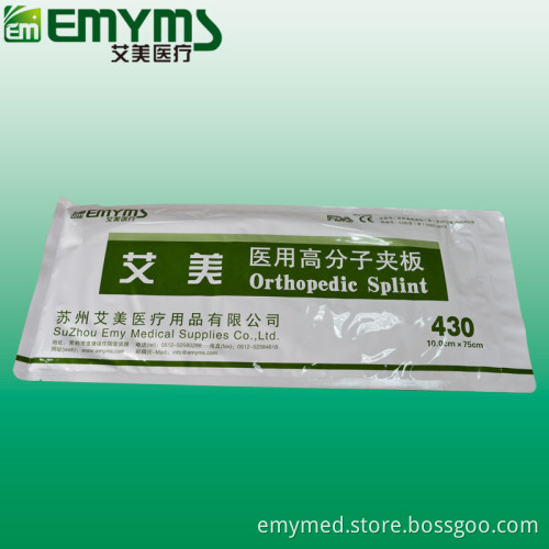 Absorbent Pad (non-stick pad) (non-adherent pad) 1